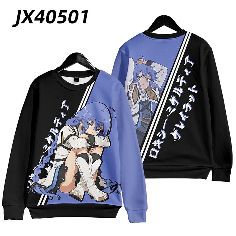無職轉生 親子情侶男女款連帽衛衣-ZUIHANG SHOP