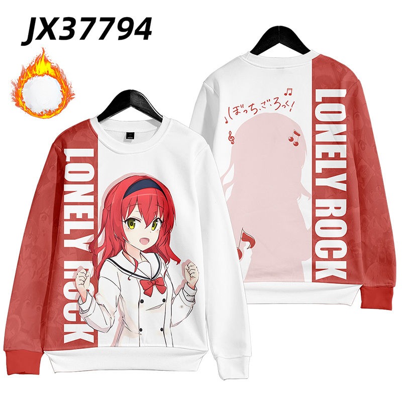 孤獨搖滾 親子情侶男女款連帽衛衣-ZUIHANG SHOP