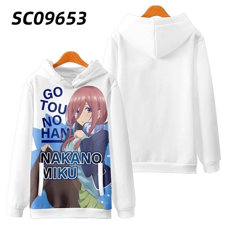 五等分的花嫁 動漫周邊 秋冬潮流寬鬆休閒連帽T