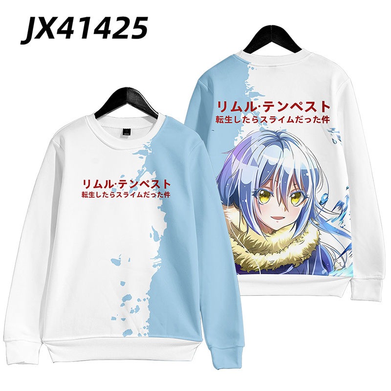 轉生史萊姆 親子情侶男女款連帽衛衣-ZUIHANG SHOP