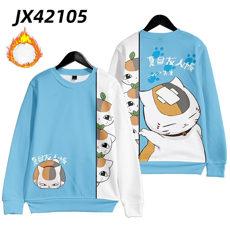 夏目友人帳 親子情侶男女款連帽衛衣-ZUIHANG SHOP