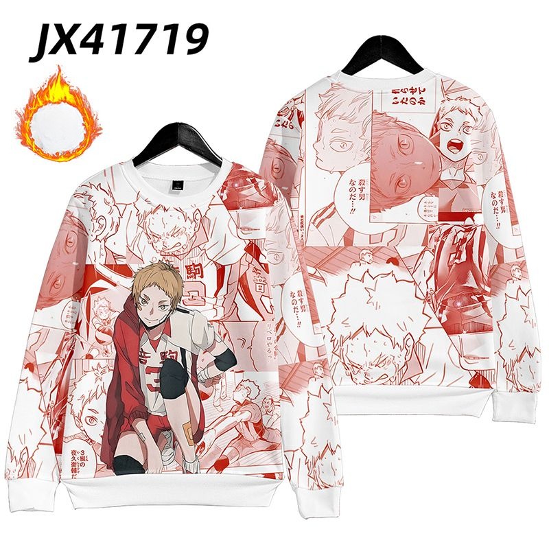 排球少年 親子情侶男女款連帽衛衣-ZUIHANG SHOP