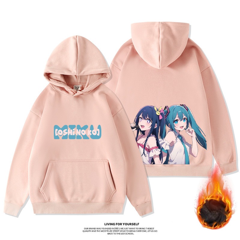 我推的孩子新款 親子情侶男女款連帽衛衣-ZUIHANG SHOP