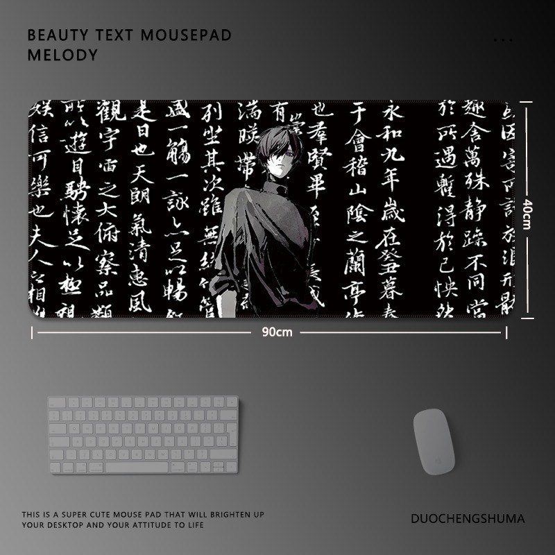 黑白動漫 主題桌墊 布質滑鼠墊-ZUIHANG SHOP