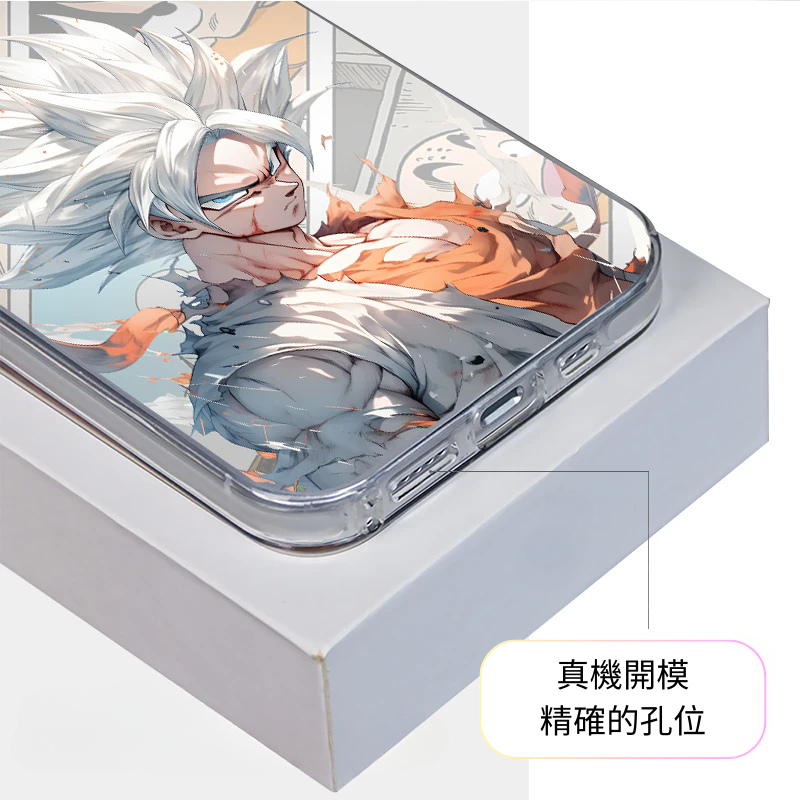 七龍珠彩銀線條漸變防摔手機殼-ZUIHANG SHOP