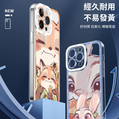 瘋狂動物城天使眼透明防摔軟殼-ZUIHANG SHOP