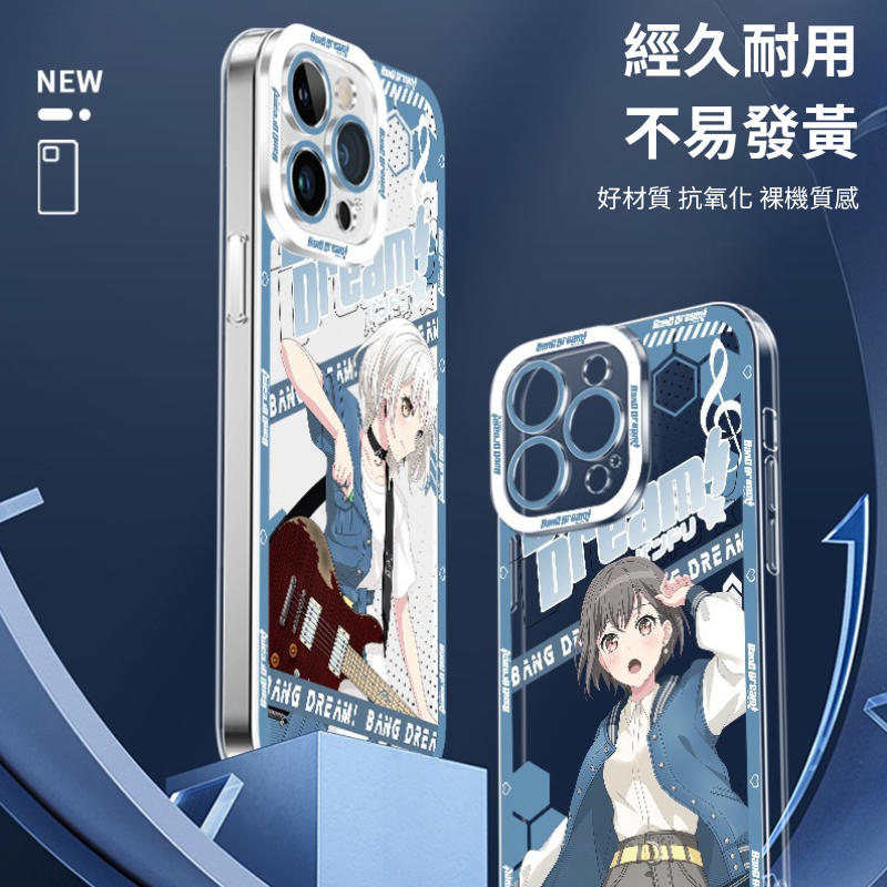BanG Dream天使眼透明防摔軟殼-ZUIHANG SHOP