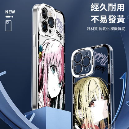 孤獨搖滾天使眼透明防摔軟殼