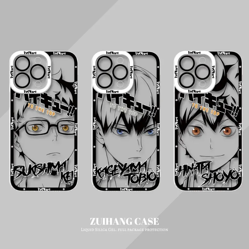 排球少年天使眼透明防摔軟殼-ZUIHANG SHOP