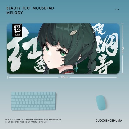 絕區零 主題桌墊 布質滑鼠墊-ZUIHANG SHOP