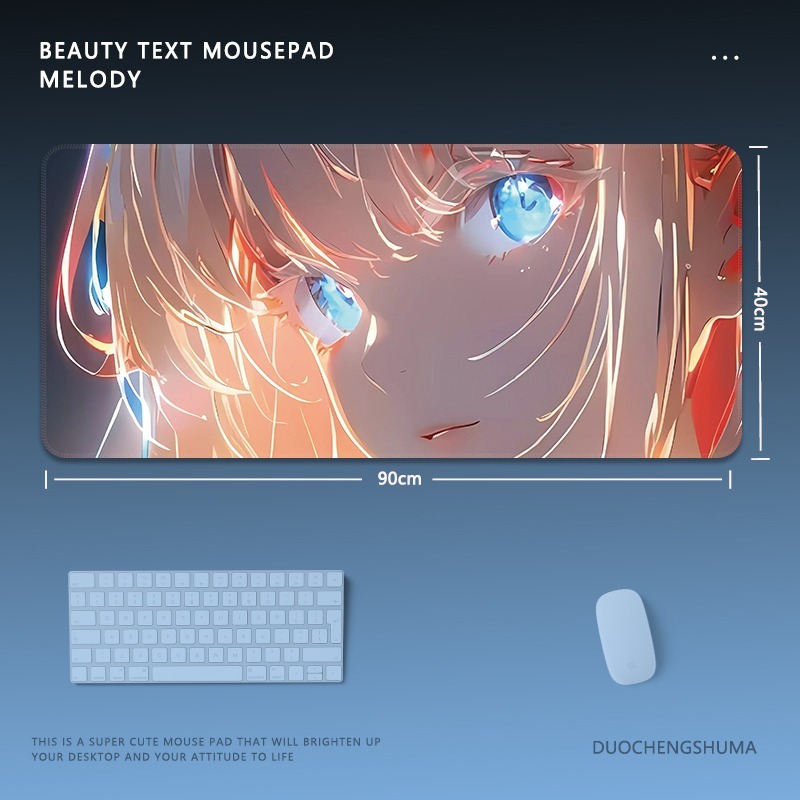 炫彩流光美女 主題桌墊 布質滑鼠墊-ZUIHANG SHOP