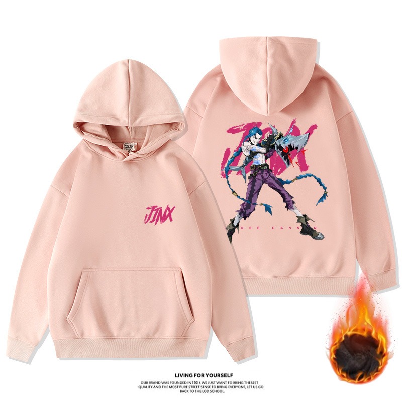 英雄聯盟新款 親子情侶男女款連帽衛衣-ZUIHANG SHOP