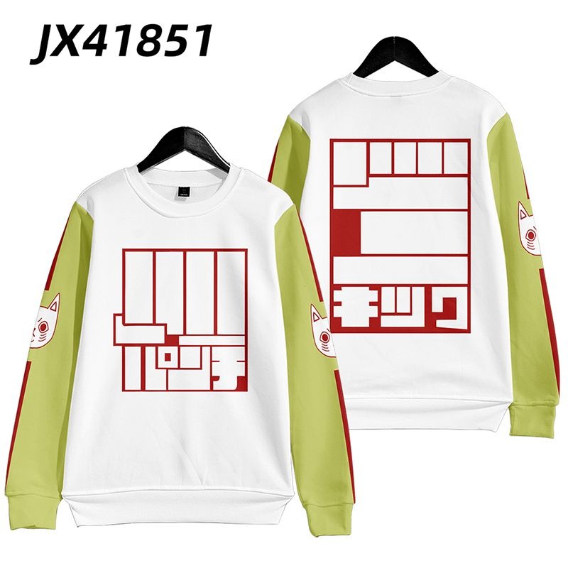 膽大黨 親子情侶男女款連帽衛衣-ZUIHANG SHOP