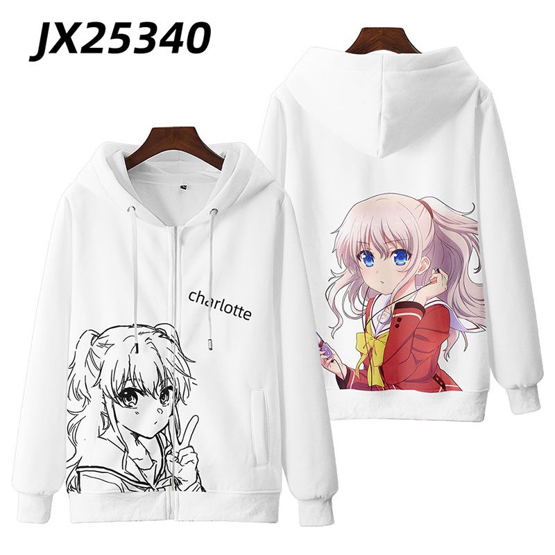 Charlotte 親子情侶男女款連帽衛衣-ZUIHANG SHOP