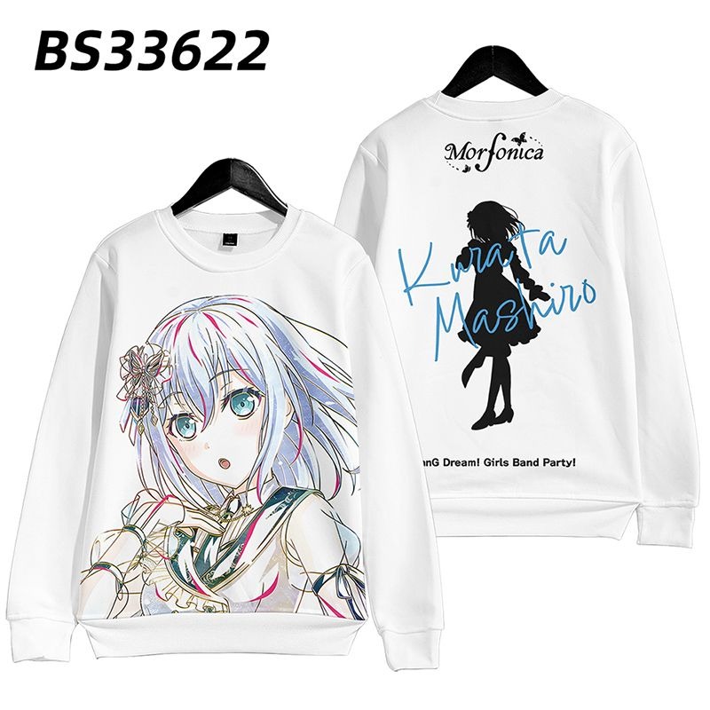 BanG Dream Morfonica 動漫周邊 秋冬潮流寬鬆休閒連帽T