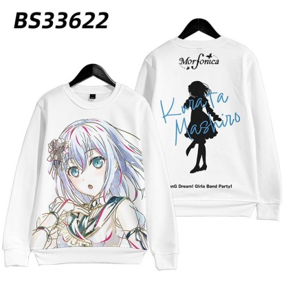BanG Dream Morfonica 動漫周邊 秋冬潮流寬鬆休閒連帽T