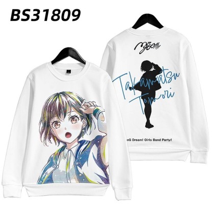 BanG Dream 動漫周邊 秋冬潮流寬鬆休閒連帽T