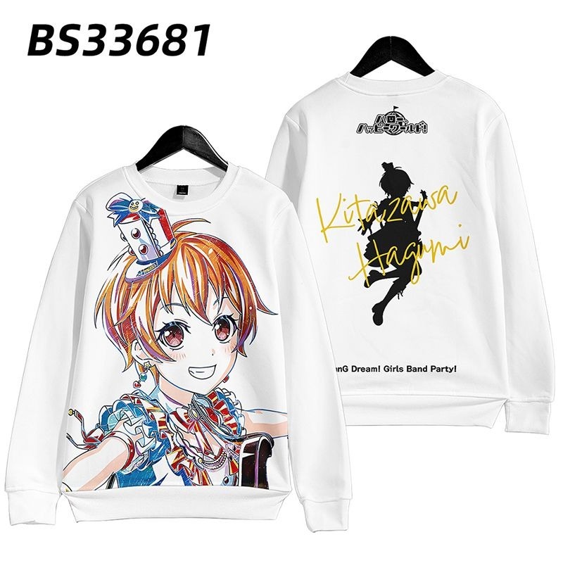 BanG Dream 動漫周邊 秋冬潮流寬鬆休閒連帽T