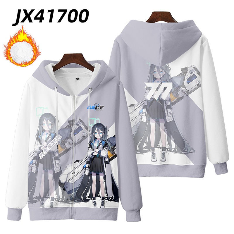 蔚藍檔案 親子情侶男女款連帽衛衣-ZUIHANG SHOP