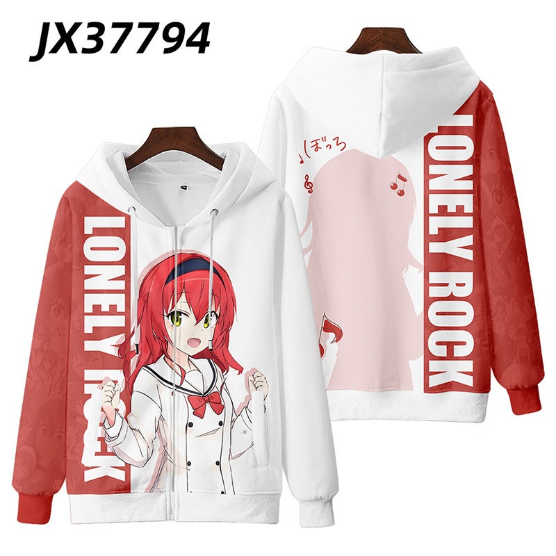 孤獨搖滾 親子情侶男女款連帽衛衣-ZUIHANG SHOP