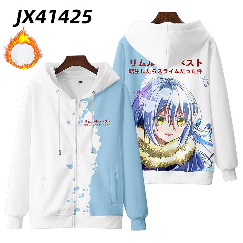 轉生史萊姆 親子情侶男女款連帽衛衣-ZUIHANG SHOP