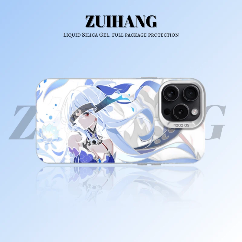 崩壞:星穹鐵道彩銀線條漸變防摔手機殼