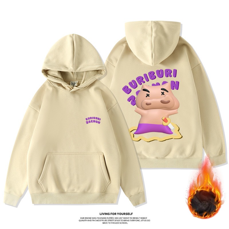 蠟筆小新新款 親子情侶男女款連帽衛衣-ZUIHANG SHOP