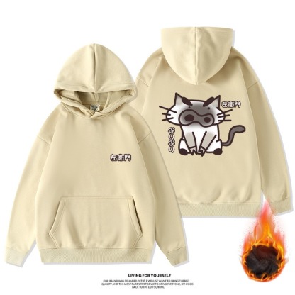 蠟筆小新新款 親子情侶男女款連帽衛衣-ZUIHANG SHOP