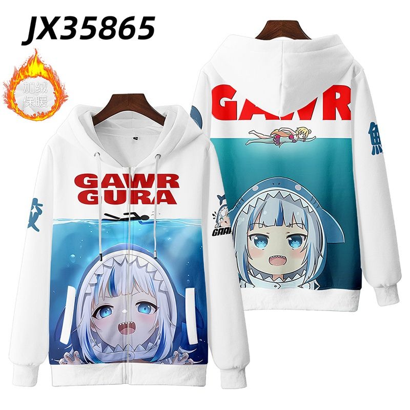 噶嗚古拉 親子情侶男女款連帽衛衣-ZUIHANG SHOP