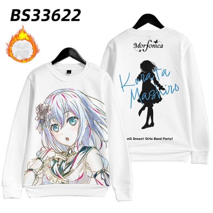 BanG Dream Morfonica 動漫周邊 秋冬潮流寬鬆休閒連帽T