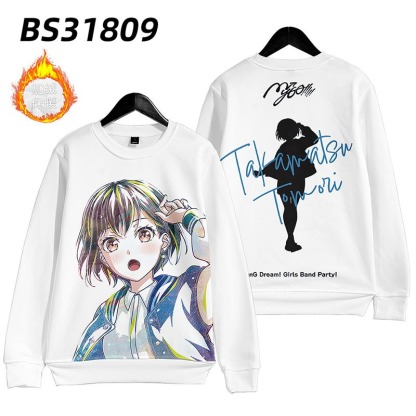 BanG Dream 動漫周邊 秋冬潮流寬鬆休閒連帽T