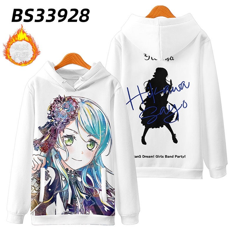 BanG Dream 動漫周邊 秋冬潮流寬鬆休閒連帽T