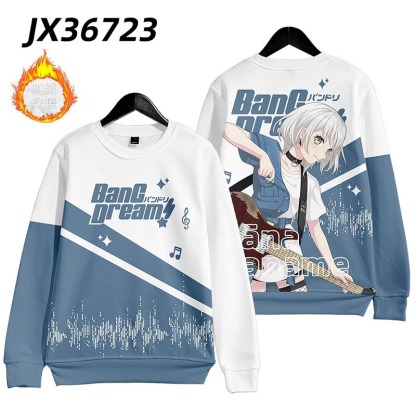 BanG Dream 動漫周邊 秋冬潮流寬鬆休閒連帽T