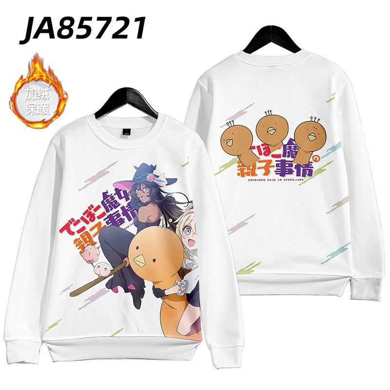 凹凸魔女的親子日常 親子情侶男女款連帽衛衣-ZUIHANG SHOP