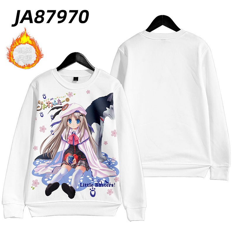 Little Busters 親子情侶男女款連帽衛衣-ZUIHANG SHOP