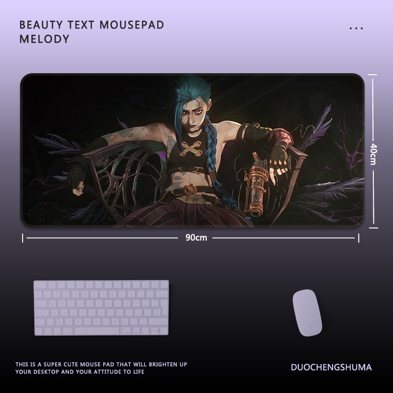 英雄聯盟 主題桌墊 布質滑鼠墊-ZUIHANG SHOP