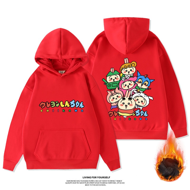 Chiikawa新款 親子情侶男女款連帽衛衣-ZUIHANG SHOP