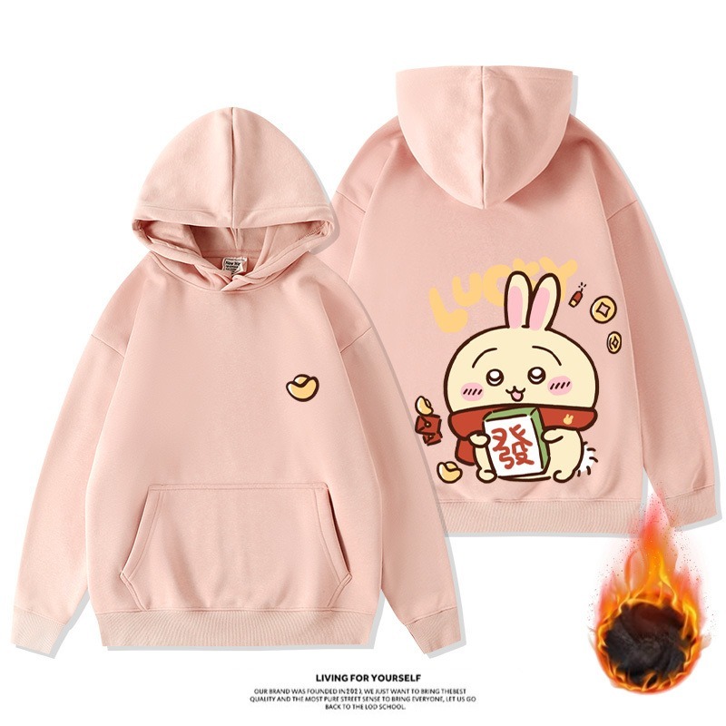 Chiikawa新款 親子情侶男女款連帽衛衣-ZUIHANG SHOP