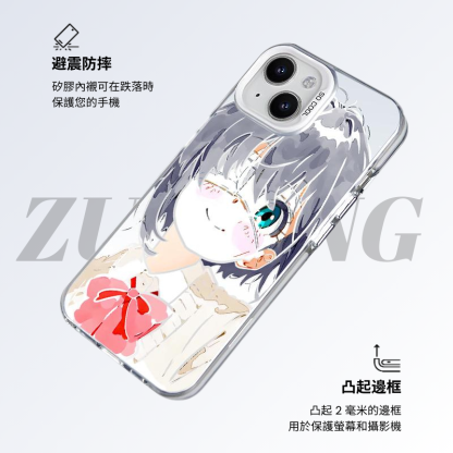 中二病也想談戀愛彩銀線條漸變防摔手機殼