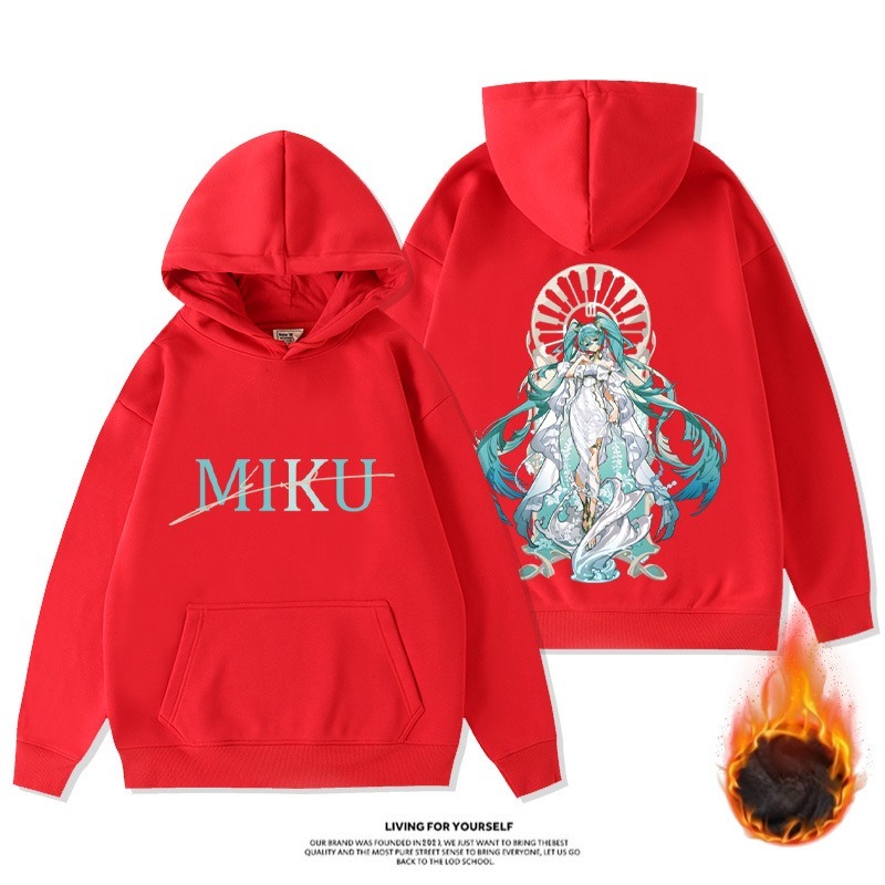 初音未來新款 寬鬆百搭 秋冬款 加絨加厚連帽T-ZUIHANG