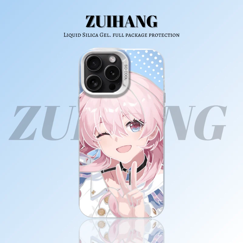崩壞:星穹鐵道彩銀線條漸變防摔手機殼