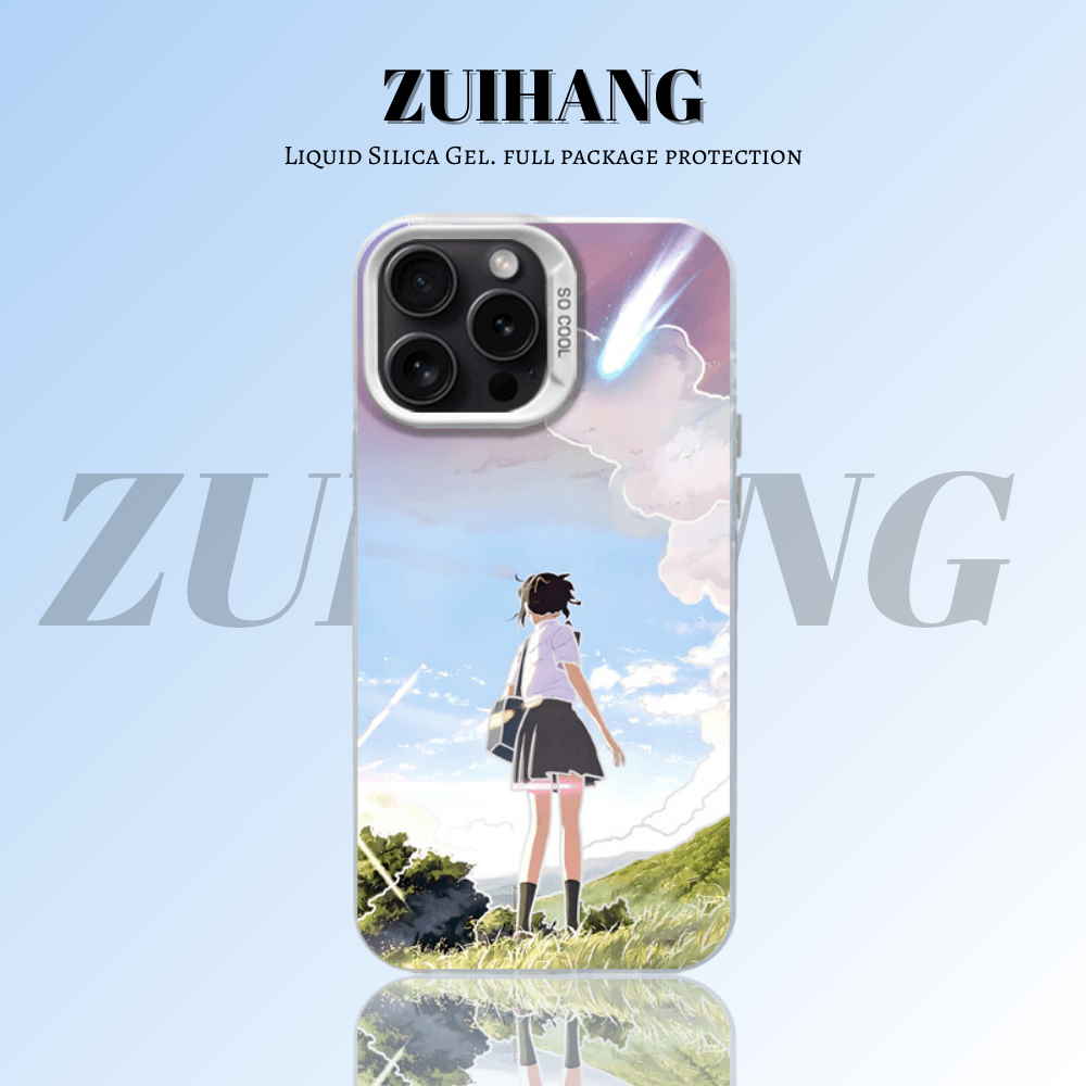 你的名字彩銀線條漸變防摔手機殼-ZUIHANG SHOP