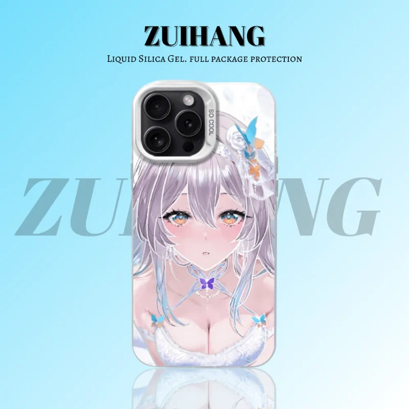 崩壞:星穹鐵道彩銀線條漸變防摔手機殼