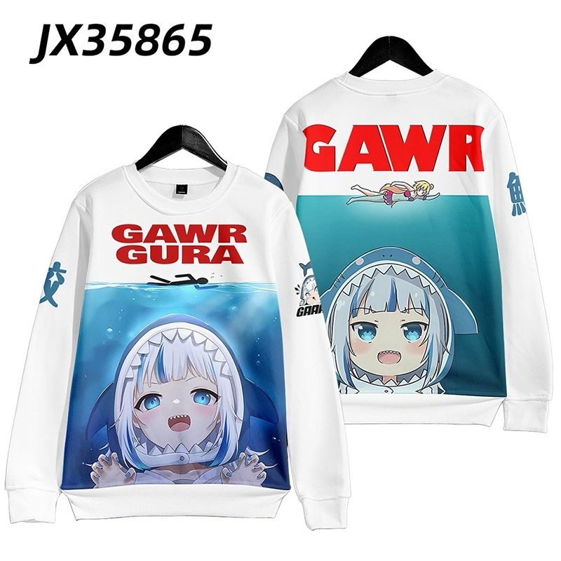 噶嗚古拉 親子情侶男女款連帽衛衣-ZUIHANG SHOP