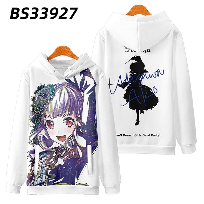 BanG Dream 動漫周邊 秋冬潮流寬鬆休閒連帽T