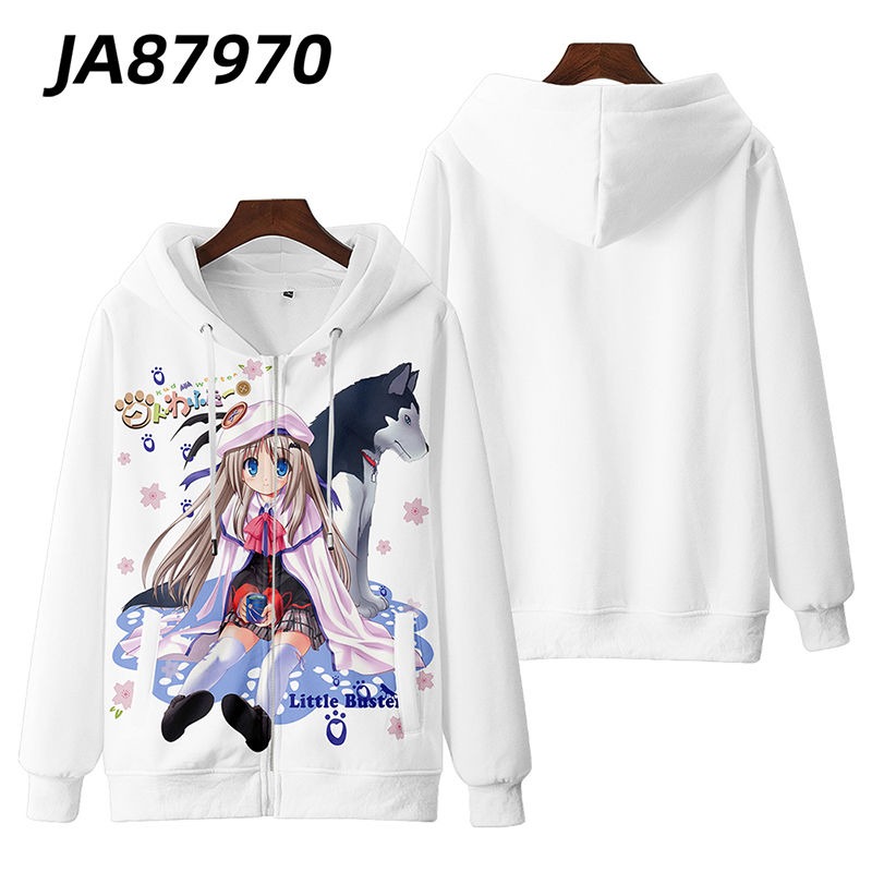 Little Busters 親子情侶男女款連帽衛衣-ZUIHANG SHOP