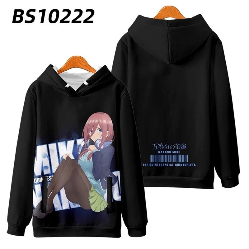 五等分的花嫁 動漫周邊 秋冬潮流寬鬆休閒連帽T