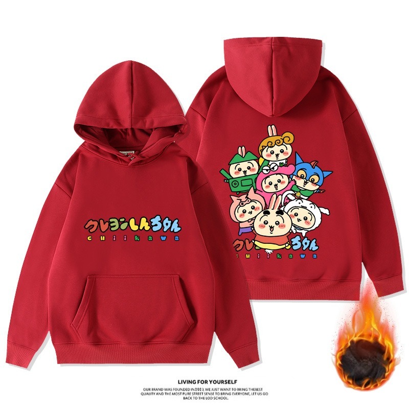 Chiikawa新款 親子情侶男女款連帽衛衣-ZUIHANG SHOP