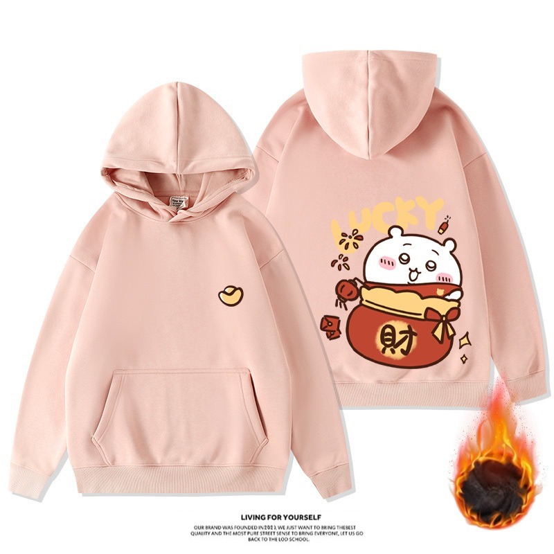 Chiikawa新款 親子情侶男女款連帽衛衣-ZUIHANG SHOP