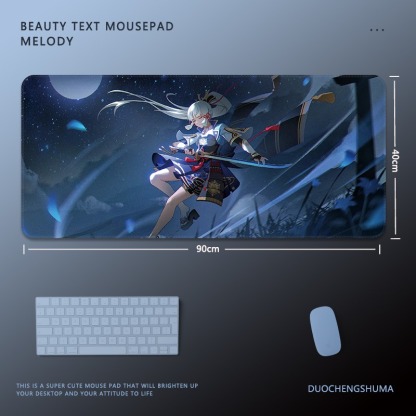 動漫 主題桌墊 布質滑鼠墊-ZUIHANG SHOP